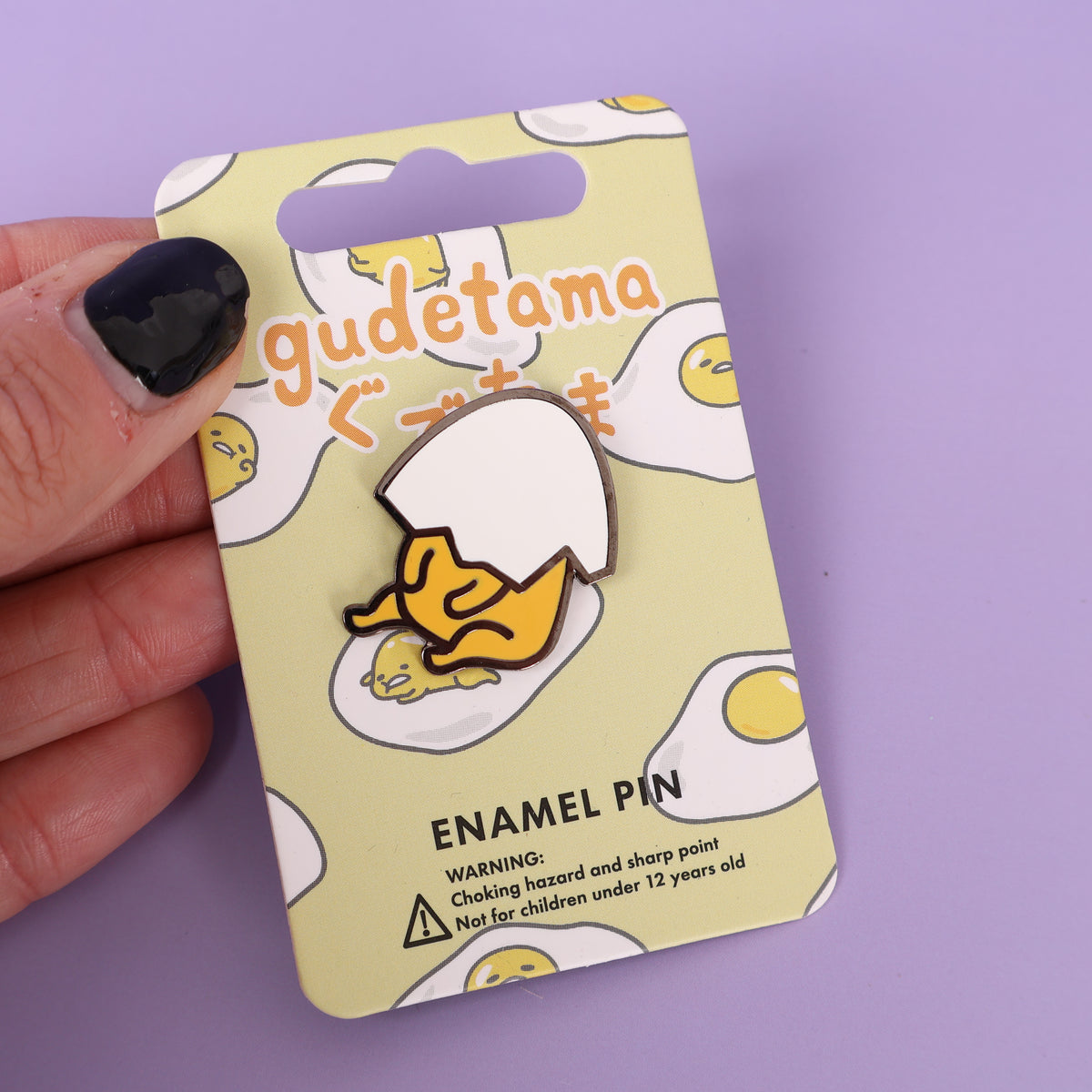 Gudetama Nope Sample Enamel Pin